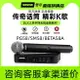 {公司貨 最低價}Shure/舒爾 BLX24/288無線麥克風專業直播K歌舞臺演出BETA58A話筒