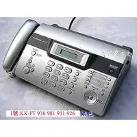 在飛比找蝦皮購物優惠-Panasonic KX-FT926 SHARP UX-21