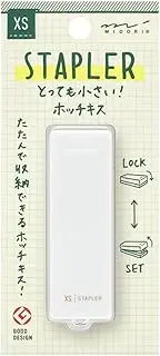 Midori Compact Stapler XS White A 35523006