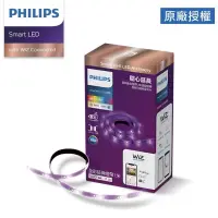 在飛比找蝦皮商城精選優惠-【PHILIPS 飛利浦】【含稅附發票】新品上市 Wi-Fi