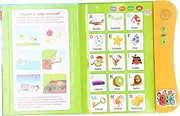 JTLB Electronic Audiobook for, Spanish Learning Audiobook for, 11 Topics, Stories, Math Chart and Games, Stimulate Development, Improve Relationship (Orange)