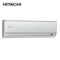 在飛比找蝦皮商城優惠-HITACHI 日立- 變頻壁掛分離式冷暖(室內機:RAS-