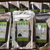 在飛比找蝦皮購物優惠-現貨供應 、蜜餞、薄荷金桔180g、穎禎薄荷金桔180g、 