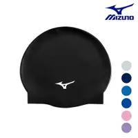 在飛比找樂天市場購物網優惠-MIZUNO SWIM 矽膠泳帽 游泳帽 防水泳帽 成人泳帽