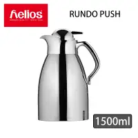 在飛比找蝦皮購物優惠-【德國Helios】RUNDO PUSH 按壓式不鏽鋼保溫壺