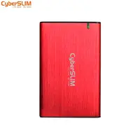 在飛比找PChome24h購物優惠-CyberSLIM B25U31 2.5吋 SATA 硬碟外