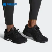 在飛比找Yahoo!奇摩拍賣優惠-全館免運 Adidas/愛迪達正品 男女新款運動清風鞋子透氣