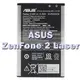 【C11P1501】華碩 ASUS ZenFone 2 Laser ZE601KL/ZE550KL ZE551KL/Selfie ZD551KL Z00UD/ZE600KL Z00MD 原廠電池/原電/原裝電池 3000mAh