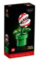 【LEGO 樂高】 磚星球〡 71426 瑪莉歐系列 吞食花 Piranha Plant