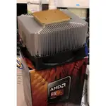 AMD ATHLON II X4 640 3.0 GHZ中央處理器ADX640WFK42GM插槽AM3送風扇