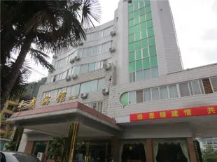 平武賓館Pingwu Hotel