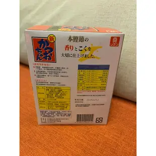 日本進口 理研 鰹魚顆粒風味調味料一盒 500gx2包   319元--可超商取貨付款