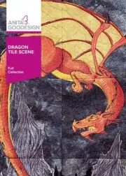 Dragon Tile Scene Anita Goodesign Embroidery Machine Design CD NEW 133AGHD