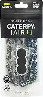 [Caterpy] AIR+ Men's No-Tie Shoelaces