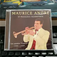 在飛比找蝦皮購物優惠-V13160:maurice Andre -Prodigie