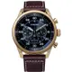 CITIZEN 星辰錶 飛行錶款 玫瑰金框藍面太陽能三眼計時皮帶錶 45mm CA4213-26L 原廠公司貨