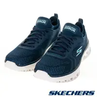 在飛比找PChome24h購物優惠-SKECHERS 女慢跑系列 GORUN GLIDE-STE