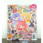 「全新現貨」星光樂園 PRIPARA 美妙天堂 偶像學園 偶像活動 香港HELLO雜誌 月刊 期刊 漫畫