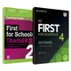 【華泰劍橋】劍橋英檢 B2 First for Schools (FCE) 題本考衝特惠組 華泰文化 hwataibooks
