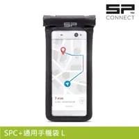 在飛比找momo購物網優惠-【SP CONNECT】SPC+通用手機袋 L / 165 