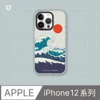 在飛比找PChome24h購物優惠-【犀牛盾】iPhone 12系列Clear透明防摔手機殼｜i