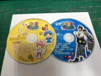 在飛比找露天拍賣優惠-二手裸片 CD 專輯 YOYO新樂園 數字123 CD+DV