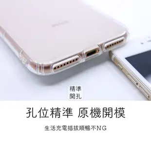 紅米 小米 冰晶盾透明殼 保護殼 A2 12 5G Note 12s 小米 13T Pro Poco F5 D34mi