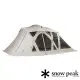 【Snow Peak】Living Shell 加長客廳帳 Pro 象牙白 TP-660IV(TP-660IV)