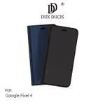 DUX DUCIS GOOGLE PIXEL 4A SKIN PRO 皮套