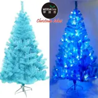 在飛比找PChome24h購物優惠-【摩達客】台灣製12尺(360cm)豪華版冰藍色聖誕樹(不含