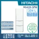 【HITACHI 日立】394L一級能效變頻三門冰箱(RG41B-GPW)