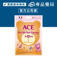 在飛比找樂天市場購物網優惠-ACE 酸Q熊軟糖 44g/包 (法國進口 醫療院所推薦 無