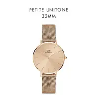 在飛比找蝦皮商城優惠-【Daniel Wellington】DW手錶 Petite