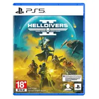 在飛比找PChome24h購物優惠-PS5 絕地戰兵2 Helldivers 2版 中文版