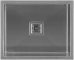 Hafele Squareline Single Laundry Bowl