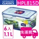 【方陣收納】樂扣樂扣PP保鮮盒1100ML HPL815D 6入（搜尋關鍵字：HPL-815D、1A01-HPL815D、1.1L）