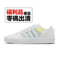 在飛比找蝦皮商城優惠-adidas Nizza RF 白 藍 黃 愛迪達 三葉草 