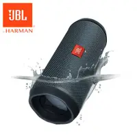 在飛比找ETMall東森購物網優惠-JBL Flip Essential 2 可攜式防水藍牙喇叭