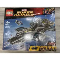 在飛比找iOPEN Mall優惠-￼《蘇大樂高》LEGO 76042 復仇者聯盟航母 神盾艦 