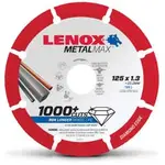 LENOX 125mm Diamond Metal Cut Off Blade - METALMAX 1985492