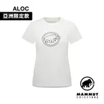 【MAMMUT 長毛象】QD LOGO PRINT T-SHIRT AF W 快乾短袖T恤 女款 白PRT4 #1017-02022-00541