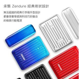 【Zendure授權經銷】10000mAh SuperMini PD 快充行動電源