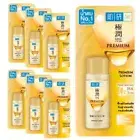 6X30ML Hada Labo Premium Lotion Facial Intense Hydration Skin Rejuvenation