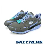 【SKECHERS】女 慢跑系列 SRR PRO RESISTANCE - 896066 - 灰紫CCLV