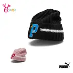 PUMA毛帽 童帽 童毛帽 芝麻街系列針織毛帽 穿搭 冬季禦寒 毛線帽 5~10歲毛帽 黑色 粉紅 A0532
