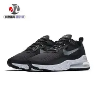 在飛比找Yahoo!奇摩拍賣優惠-耐克Nike AIR MAX 270男子氣墊緩震運動跑步鞋C