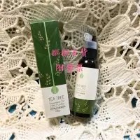 在飛比找蝦皮購物優惠-古寶 茶樹頭皮抗屑養護液100ml 頭皮養護噴霧去屑微涼 茶