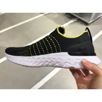 在飛比找蝦皮購物優惠-Nike 慢跑鞋 React Phantom Run 男 襪