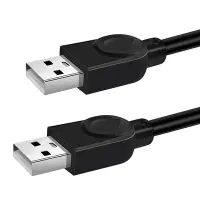 在飛比找Yahoo奇摩購物中心優惠-USB2.0公對公銅芯傳輸線對拷線延長線-0.5m