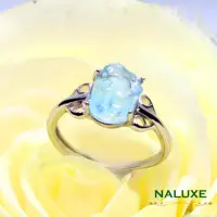 在飛比找momo購物網優惠-【Naluxe】海水藍寶石 海藍寶原礦 活動圍戒指(３月誕生